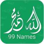 99 names android application logo